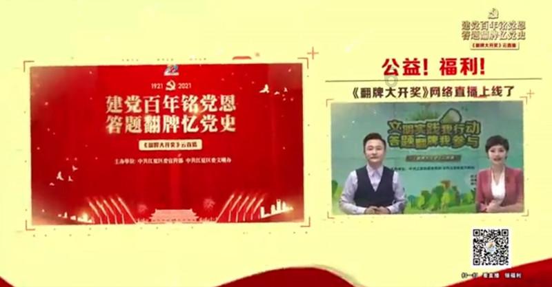 以前家里过年时上供，从明年起想不上供了，可以吗？